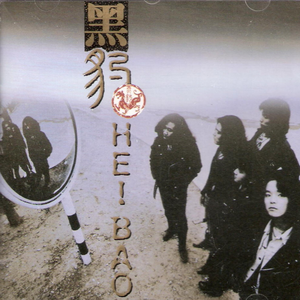 欧美淫荡老熟女
